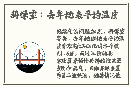 777奇米第四在线精品视频